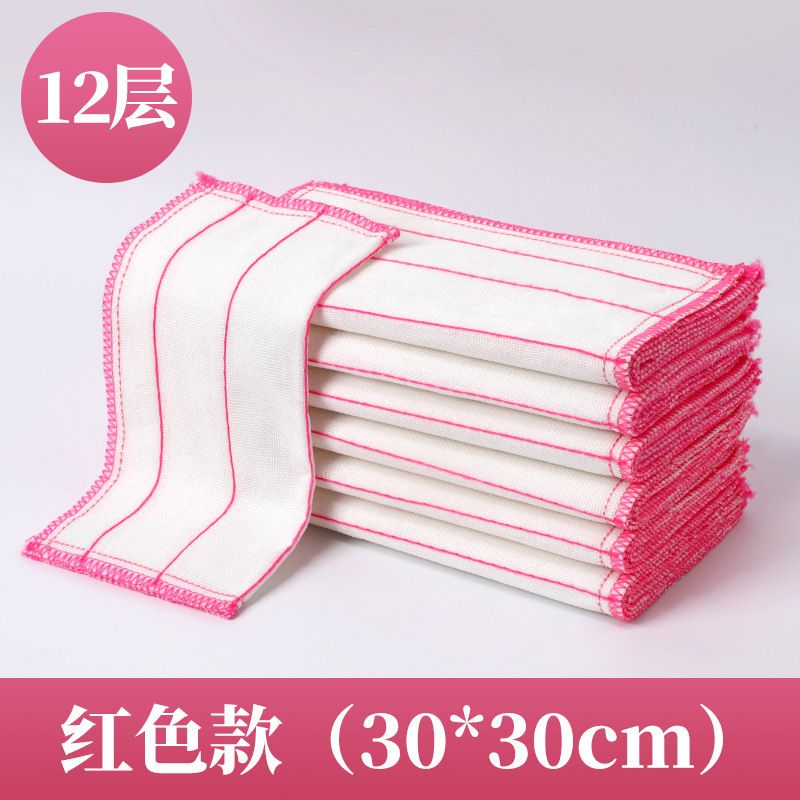 棉纱洗碗布厨房抹布5层8层10层12层洗碗巾家用吸水不沾油纯棉抹布|undefined