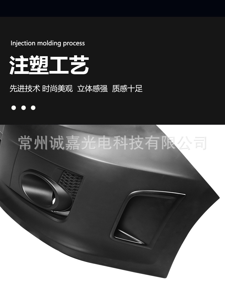 Suitable for 11-14 Impreza Subaru Front Bumper, Impreza Modified Front Bumper