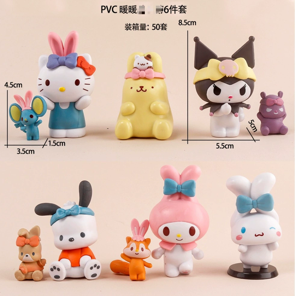 Слепая коробка фигурки (Мелодия) 3-пакет — мини-фигурки PVC с аксессуарами, разнообразные стили