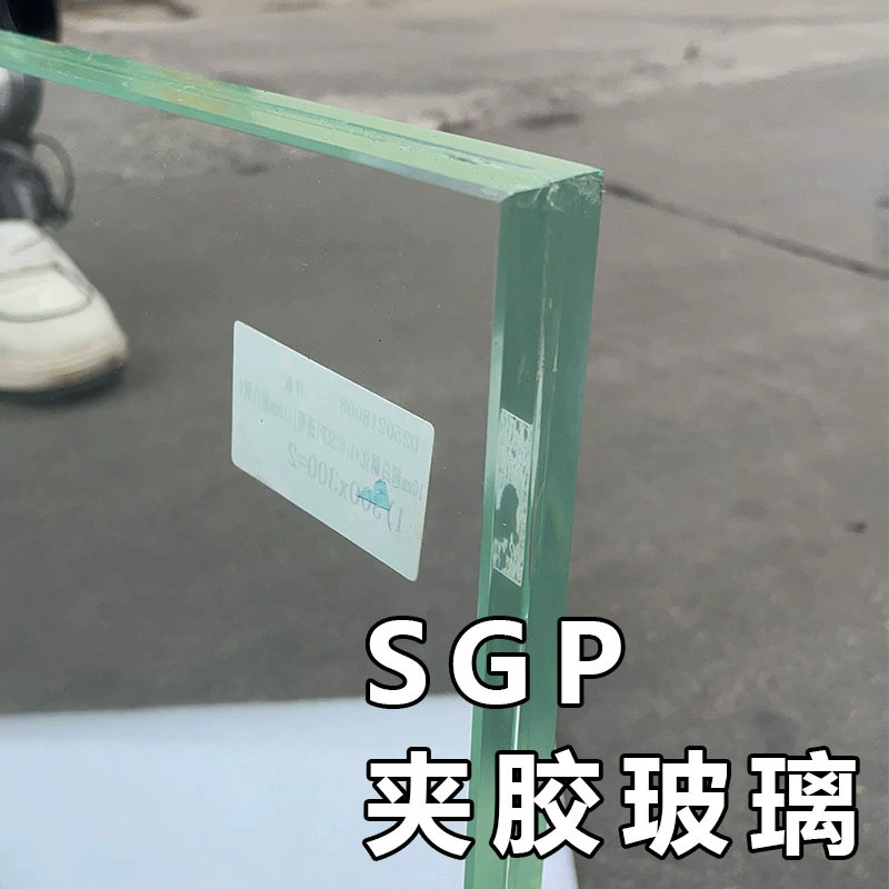 Стеклянная навесная стена SGP супер белый Юлиан стекло многослойное стекло инженерный образец безопасности закаленное стекло завод поставка