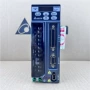 台达delta经济简易型驱动器