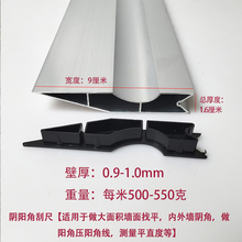 �X�Ͻ�γ߶๦���ꖽǿ���2��Ĩ��ā�ӹ��ߠ�����ƽ�ߴ�ĥ�θ�