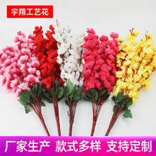 �����һ�֦���һ�������ٻ�֦�ɻ���c�b@���쾰ֲ��ٻ�����