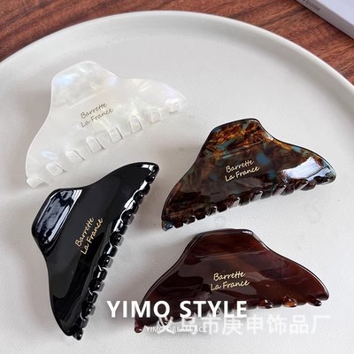 New Ins Style Acetic Acid Grabber Female Spring and Summer Back Head Hair Retro Hairpin Popular Elegant Shark Clip Hair