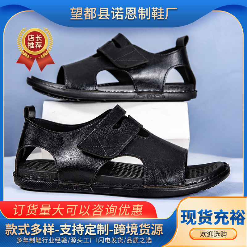 Sandalias de hombre de verano cuero zapatos casuales velcro ventilador zapatillas casuales cómodas zapatos de mediana edad
