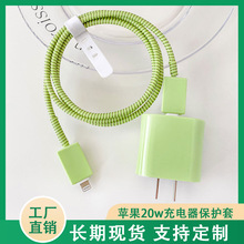 ��ɫ��������o���m��iPhone�O��18w/20w������ҧ����16/15promax