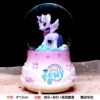 Purple Pony Medium [Shaking Snow + Musical Lanterns]