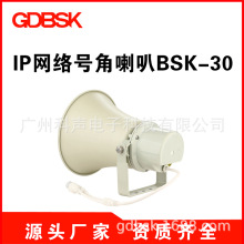 IP�W�j�V��ϵ�yIP�W�j�V��̖�Ǹ����W�j��������IP�W�j���ȏS��