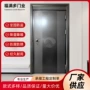 商品房进户通风304韩式门