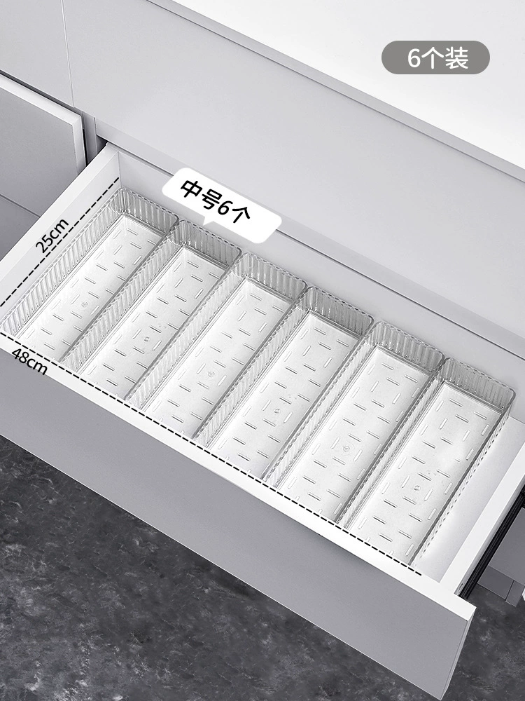 Desktop storage box acrylic transparent drawer with removable dividers for cosmetics and classification