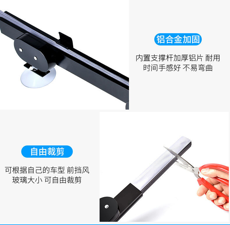 Automatically Retractable and Foldable Car Sunshade, Sun Protection and Heat Insulation Sunshade for Car, Adsorption-Type Car Window Curtain for Front Windshield