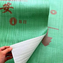 ���a�ӹ� �b�޵���EVA���oĤ �شu����d䁵�Ĥ�Ӻ�ɴu���o�|