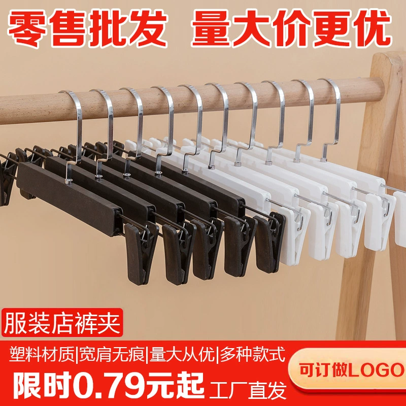 Plastic trousers, hanger