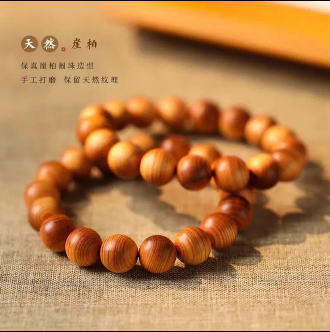 Taihang Thuja Aged Material Bracelet High Oil Wood Buddha Beads Rosary Men and Women Couple Style Single Circle Good Luck Bracelet