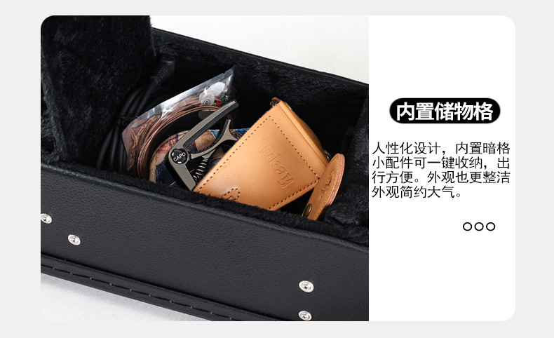 皮箱新做_06.jpg