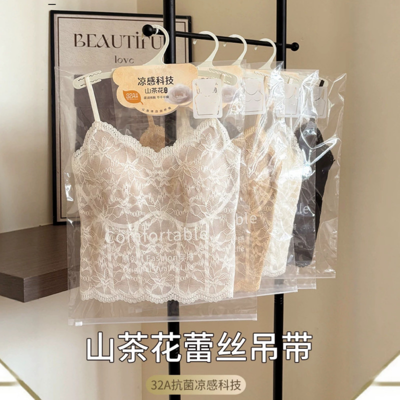 Spring and Summer New Style Liquid Foundation French Fishbone Lace Camisole with Built-In Chest Pads, Versatile Outerwear Top