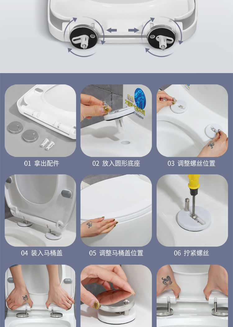 Wholesale of universal toilet seat covers, household thickened and durable U-shaped old-fashioned toilet seat covers undefined