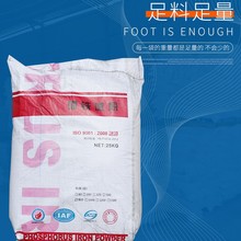 仓库现货  磷铁粉  涂料用  耐盐雾好  环氧富锌用