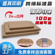 ���Ɓ��R�d�羳���b�˺� ������Ӳ�ۯB���� ���f����ţƤ���ɼ���