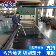 �͟����z��S�����l��ɫ���܇�z����늷��ú�ɫ5mm�zƤ����