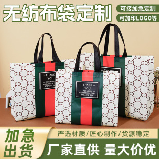 �o���������Ƹ�Ĥ�V��ُ�����ɫ���ᾎ�����t�ƴ����u����ӡlogo