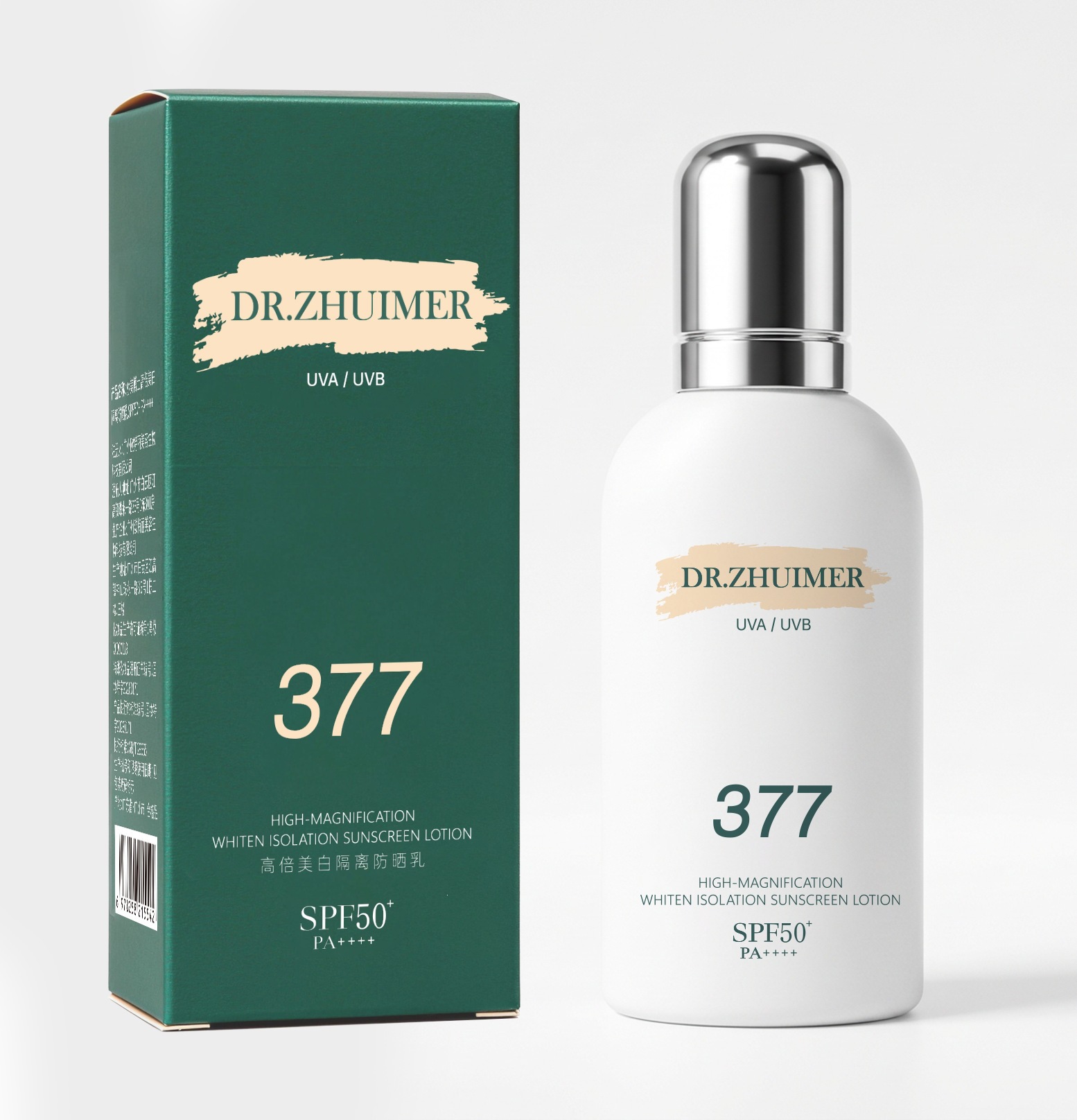 Blanqueamiento de agua, protector solar, aislamiento anti-UV, impermeable, anti-transpiración, aclaramiento del tono de la piel, tres en uno, el cabello es más alto