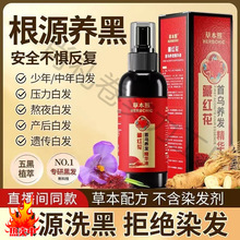 �����ؼt���מ��B�l���AҺ���B�l�o�l�����o�l��Դ�^�S��һ�����l