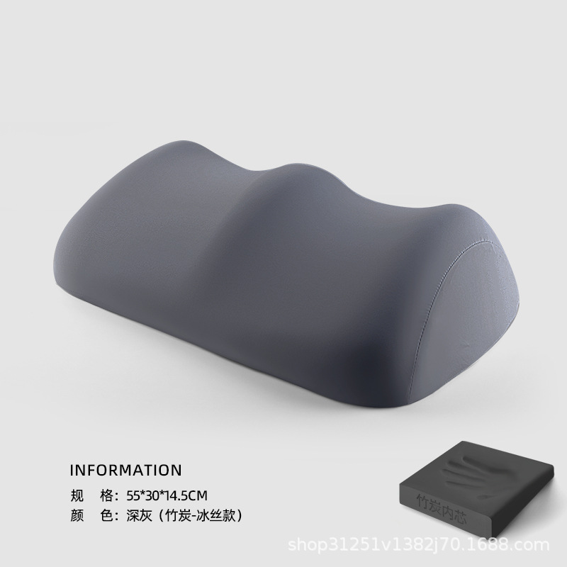 [대나무 숯 요인] 하이라이트-여름 얼음 실크 다크 그레이