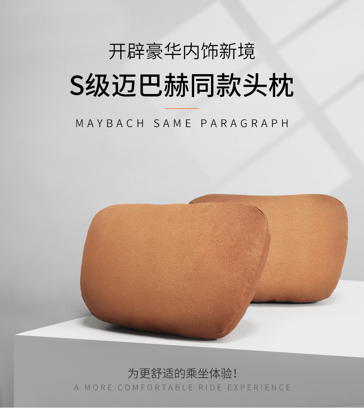 汽??枕