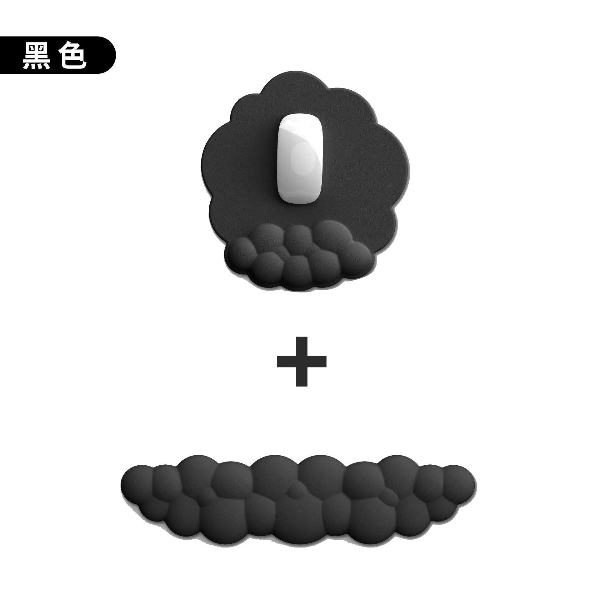 손목 패드 + 키보드 받침대/블랙