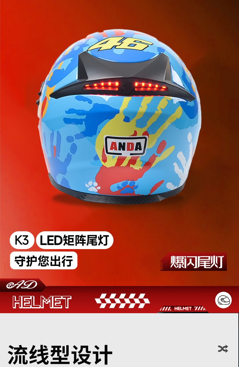 Ad Electric Motorcycle Helmet for Men and Women Winter Motorcycle 3C Certified Full-Face Helmet Dot Four-Season Safety Helmet Led Taillight