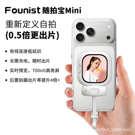 运动摄像配件;其他相机配件;摄影防潮箱