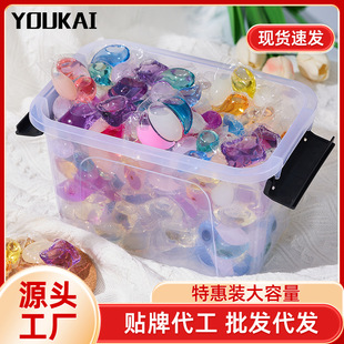 OEM custom laundry beads clothing clean Fragrance Laundry beads small batch OEM laundry detergent source manufacturers