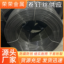 Q235��ᔽz2.0-3.5mm���ý��B���������F�z�F����νz��̼���l