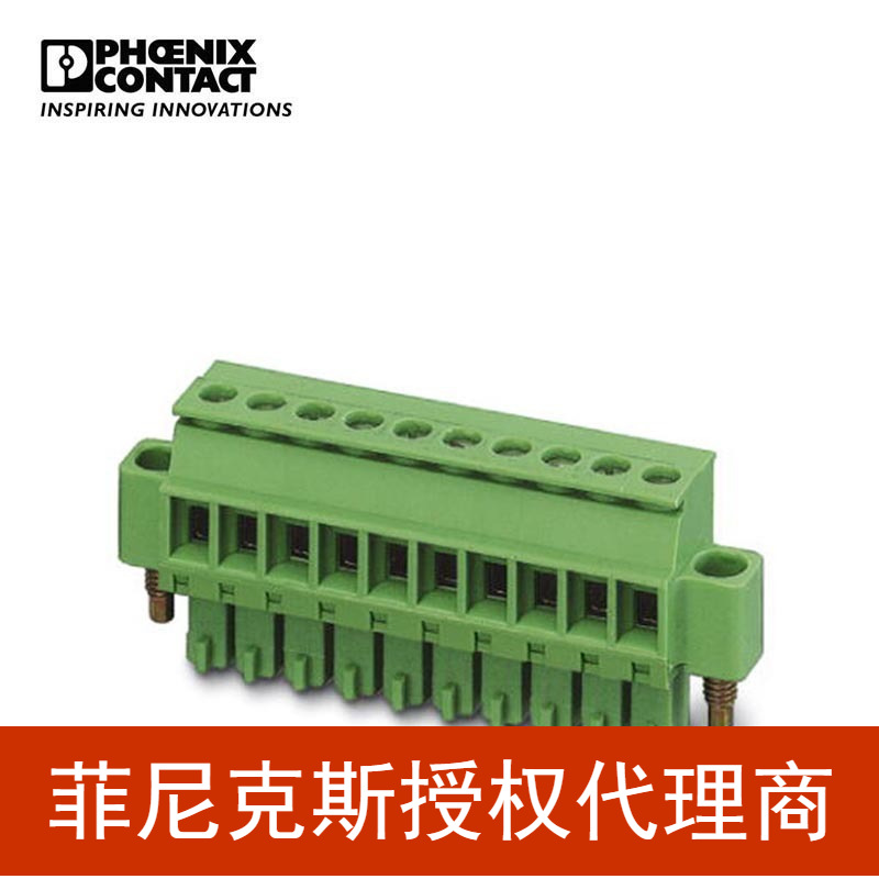 菲尼克斯  印刷电路板连接器 - MCVR 1,5/ 6-STF-3,81-1828388-50