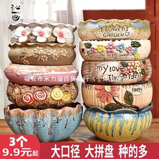 ��̖���⻨���մɴ��躆�s��ڏ����ն���ֲ��ƴ�P�M�ϻ���