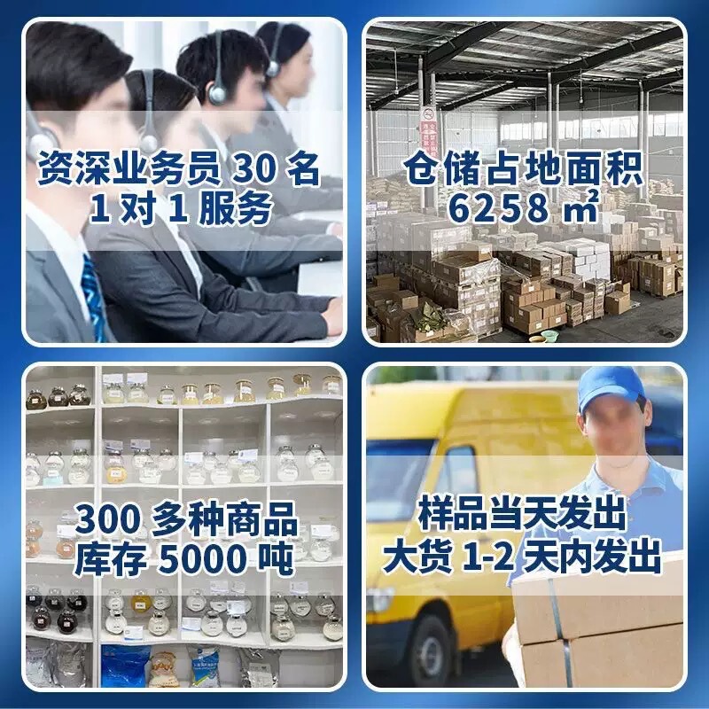 一水筋酸粉食品級栄養強化剤増補剤フィットネス増筋スタミナが筋肉疲労を緩和する|undefined