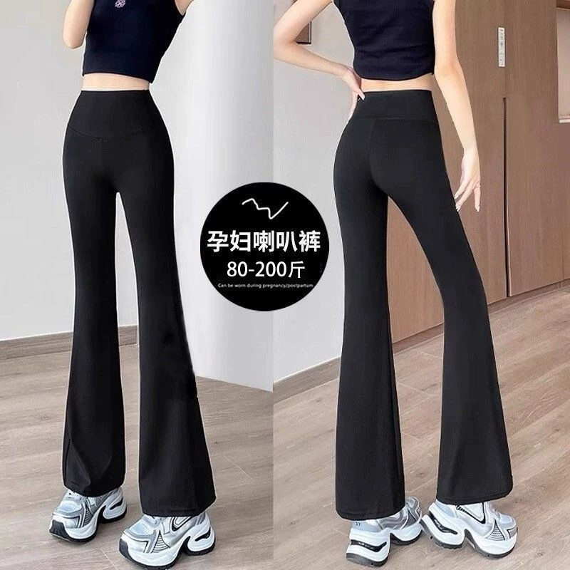 Maternity Pants for Spring and Autumn, Flared Pants for Outdoor Wear, 2026 New Style, Petite Shark Pants, Non-Tightening Belly Support, Autumn Wear Maternity Pants for Spring and Autumn, Flared Pants for Outdoor Wear, 2026 New Style, Petite Shark Pants, Non-Tightening Belly Support, Autumn Wear