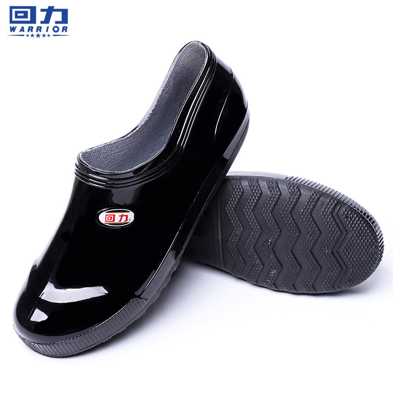 回力329雨鞋男款平底牛筋防水防滑水鞋舒适耐磨无筒低帮元宝雨靴
