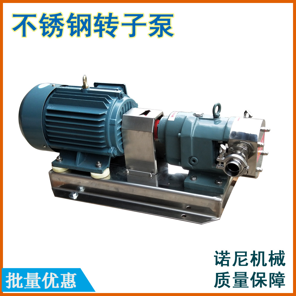 �Ż�ֱ��  ˫͹�ֱ� 304�����ʳƷ������ת�ӱ� ��ճ�ȸ�������