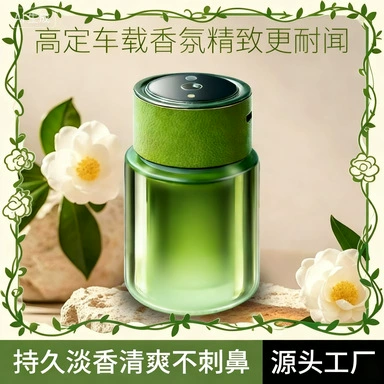 Avtomobil Ətri Aromaterapiya Avtomatik Sprey Şüşə Şüşə Uzunmüddətli Ətir 130ml