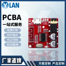 smt�NƬ�ӹ���������dip����󺸟oˢ늴��Lpcba�·�唵�ֱ�yʽ