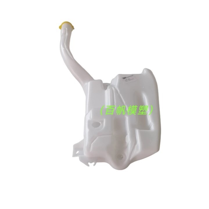 Suitable for Ford Explorer windshield washer nozzle (2015 model): FT4B-17K606-AA