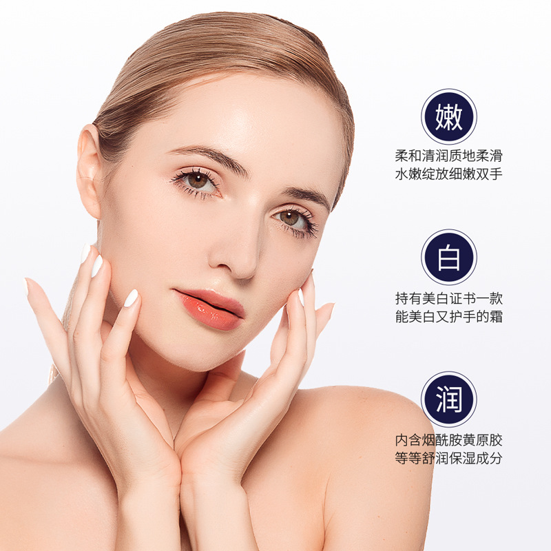 Xiyu Skin Care blanqueador crema de manos humectante anti-agrietamiento mejora la mano seca caja de regalo crema de manos al por mayor