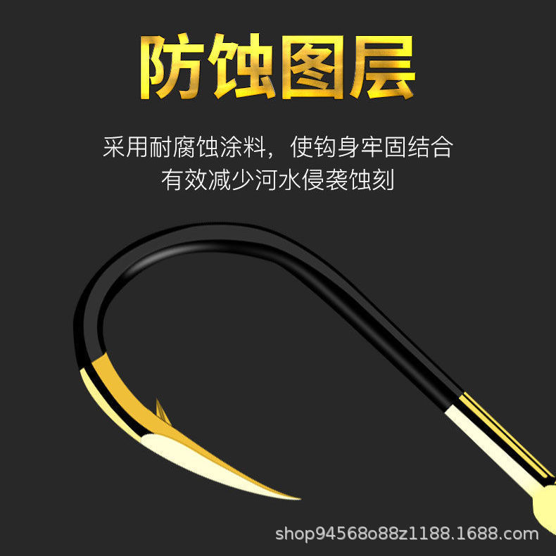 黑金伊势尼 伊豆 新关东