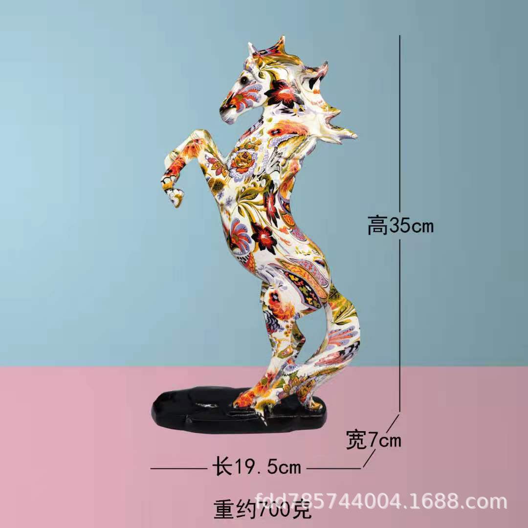 스테이션 말 옐로우