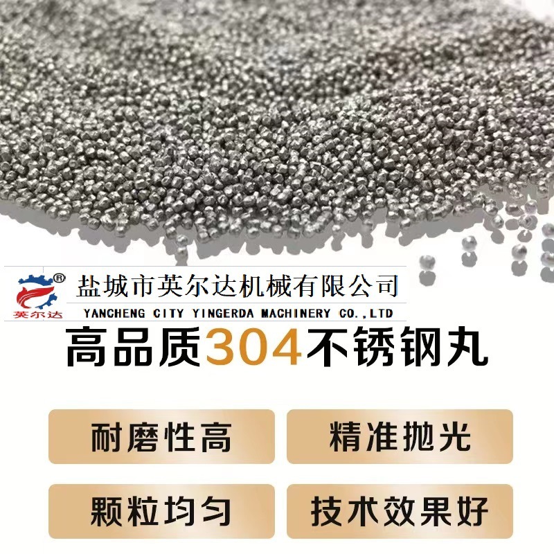 ������ɰ�費����賧�ҽ����㽭������蹤��304������ĥ����