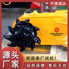 挖掘机铣挖机 无盲区铣挖机 双头铣挖机 隧道刻槽机