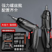 늄��ݽz�����ʽ�๦�ܼ���С���ݽz����������Ә����荹���