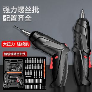 늄��ݽz�����ʽ�๦�ܼ���С���ݽz����������Ә����荹���